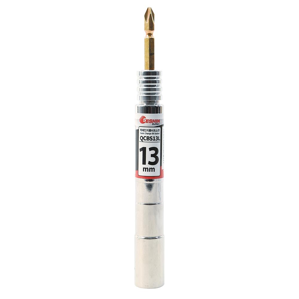 퀵체인지롱비트소켓 세신 롱비트소켓 QCBS13L (13X135MM) 12각 1/EA C1127890