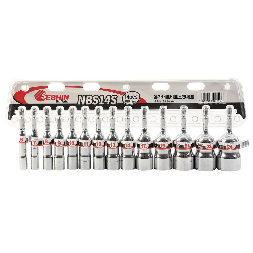 육각너트비트소켓세트 세신 롱비트소켓 NBS14S (80mmX14PCS) 1/SET C1171420