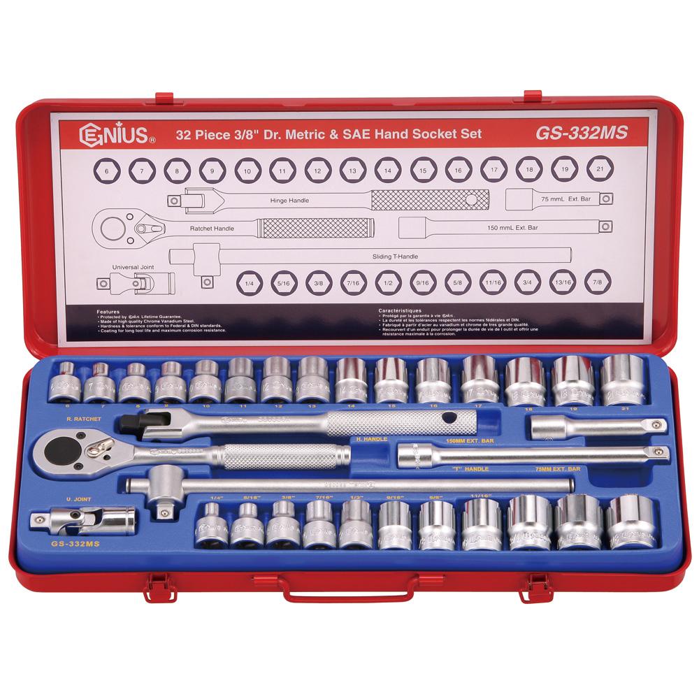 핸드소켓세트 지니어스핸드소켓 GS-332MS(3/8