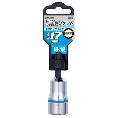 비트소켓 베셀 14mm 1/EA C2636216