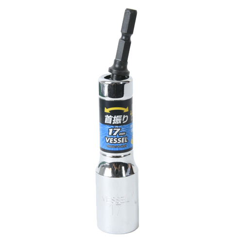 유니버셜롱비트소켓(12각) 베셀 10mm 1/EA C2636331