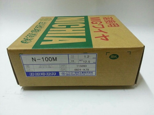 미그봉(주철보수육성봉) 니치아 N-100M (1.2mm) 12.5/KG W7041945