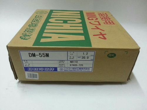 미그봉(주철보수육성봉) 니치아 DM-55M (1.2mm) 20/KG W7041954