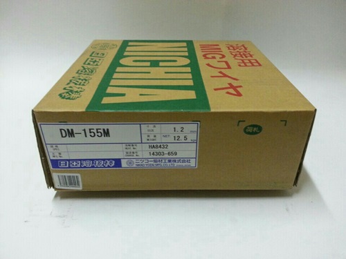 미그봉(주철보수육성봉) 니치아 DM-155M (1.2mm) 12.5/KG W7041963