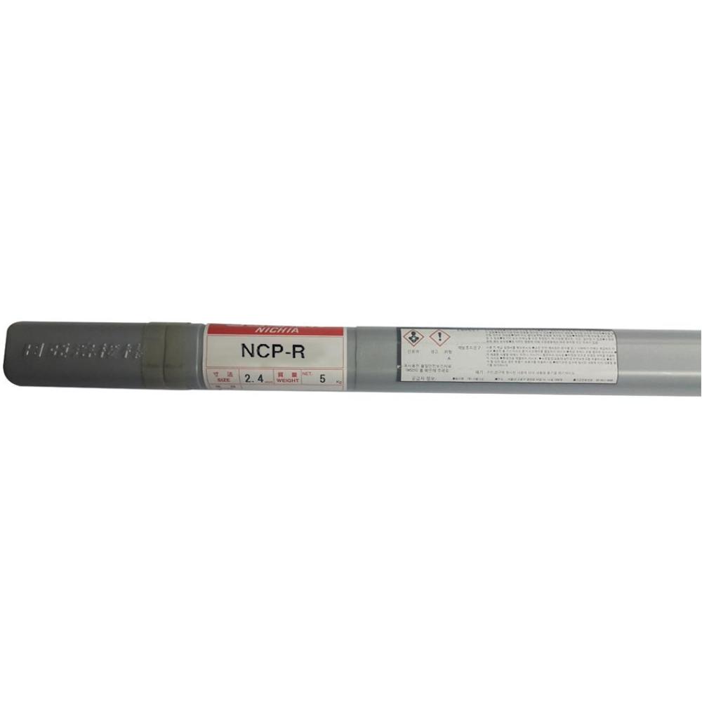 티그봉(동합금강용) 니치아 NCP-R (2.4mm) 5/KG W7040405