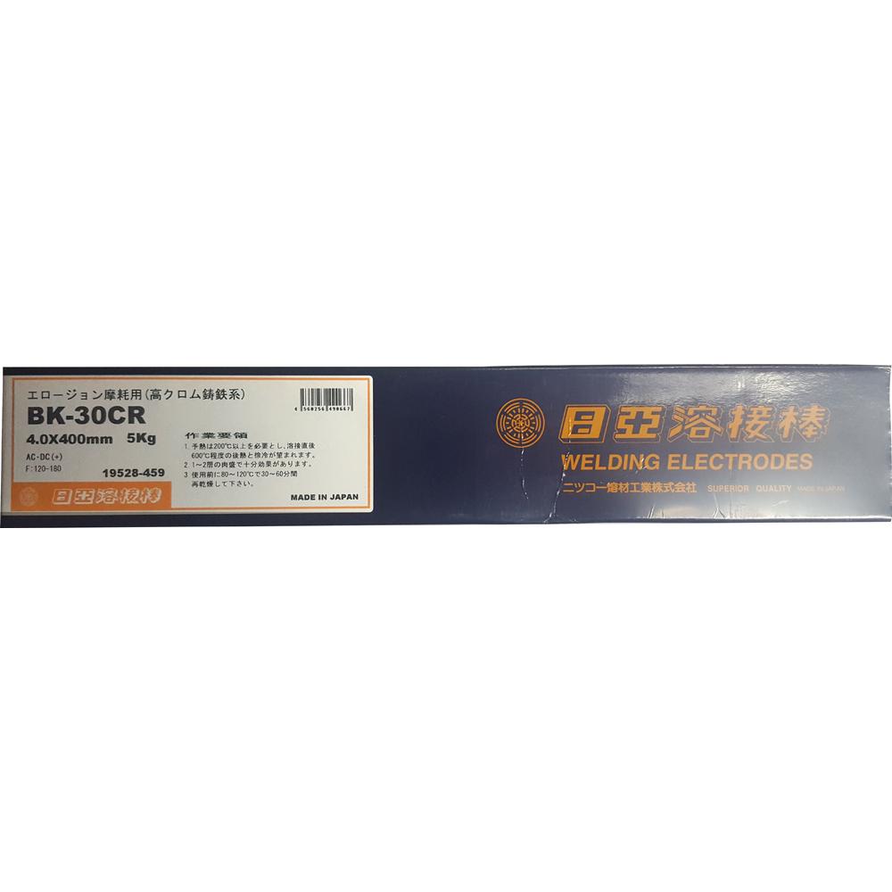 표면경화육성봉 니치아 BK-30CR (4.0mm) 5/KG W7041431