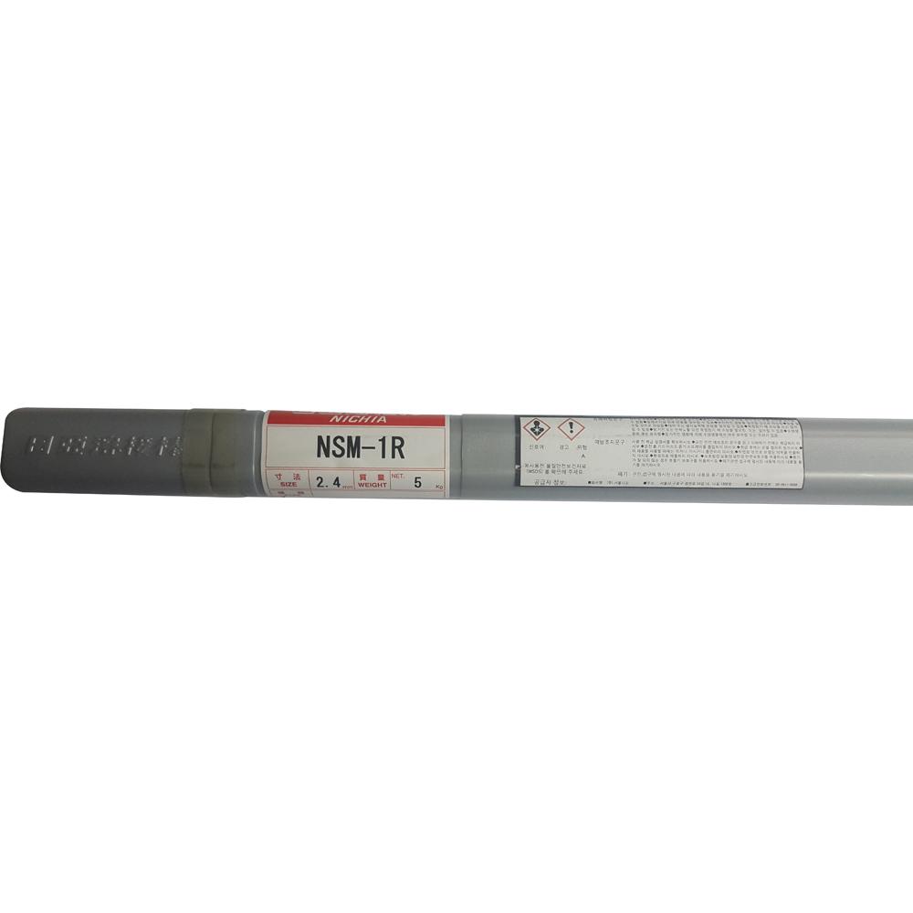 티그봉(금형및공구강용) 니치아 NSM-1R (2.4mm) 5/KG W7041909