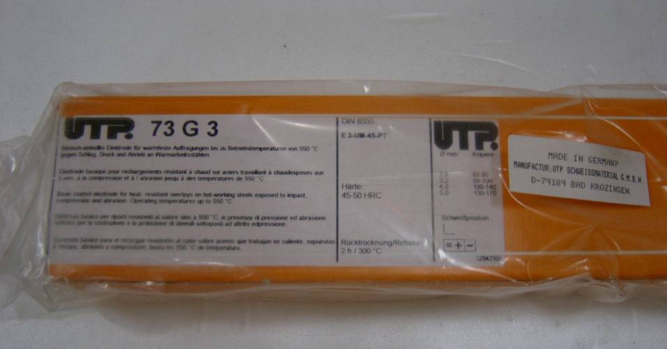 표면경화육성봉 UTP UTP73G3 (3.2mm) 4.8/KG W7110032
