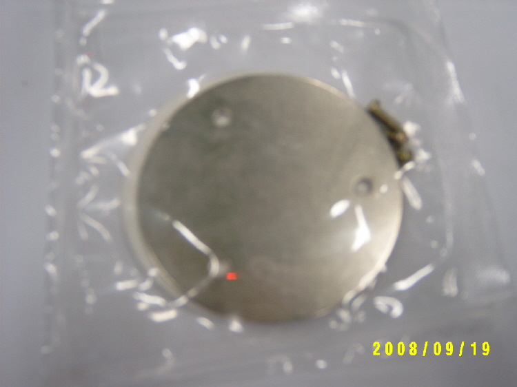 구동바퀴방열판ASSY 유광부품 YK-150 (#10243) 1/EA W7511499