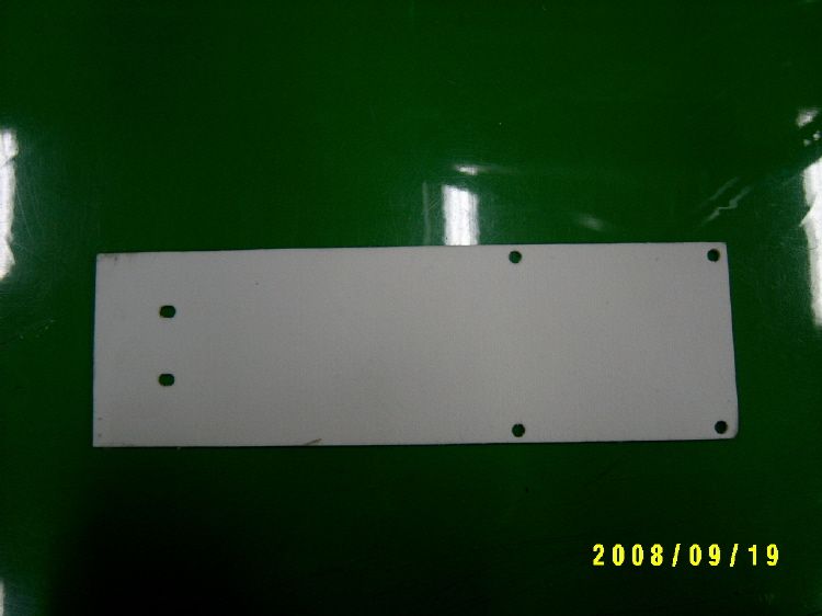 밑판방열판석면 유광부품 YK-150 (#10008) 1/EA W7511806