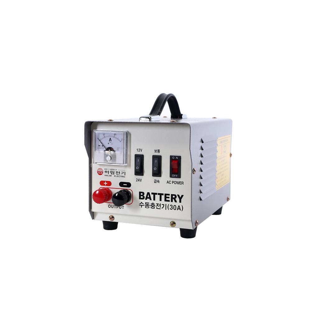 배터리충전기 하림전기 수동 30A 1/EA W7360062