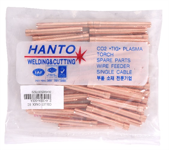 알곤콜릿척(ECONO) 한토ECONO 350A-2.4MM (50EA) 1/봉 W7901142