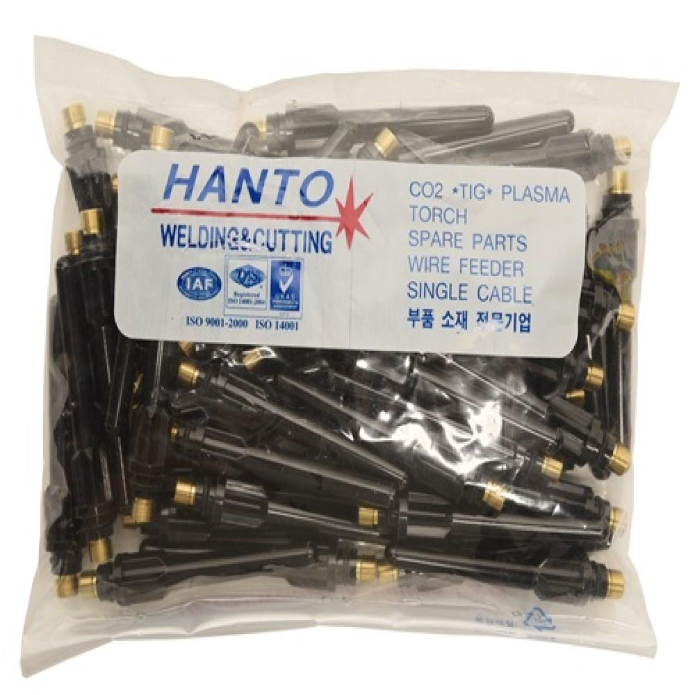 알곤캡(ECONO) 한토ECONO 350A -장캡 (50EA) 1/봉 W7901364