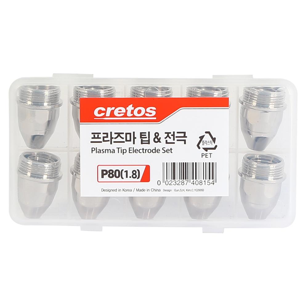 프라즈마팁&전극 CRETOS 용접부품(CG) P-80(1.8) 10/조 W7005785