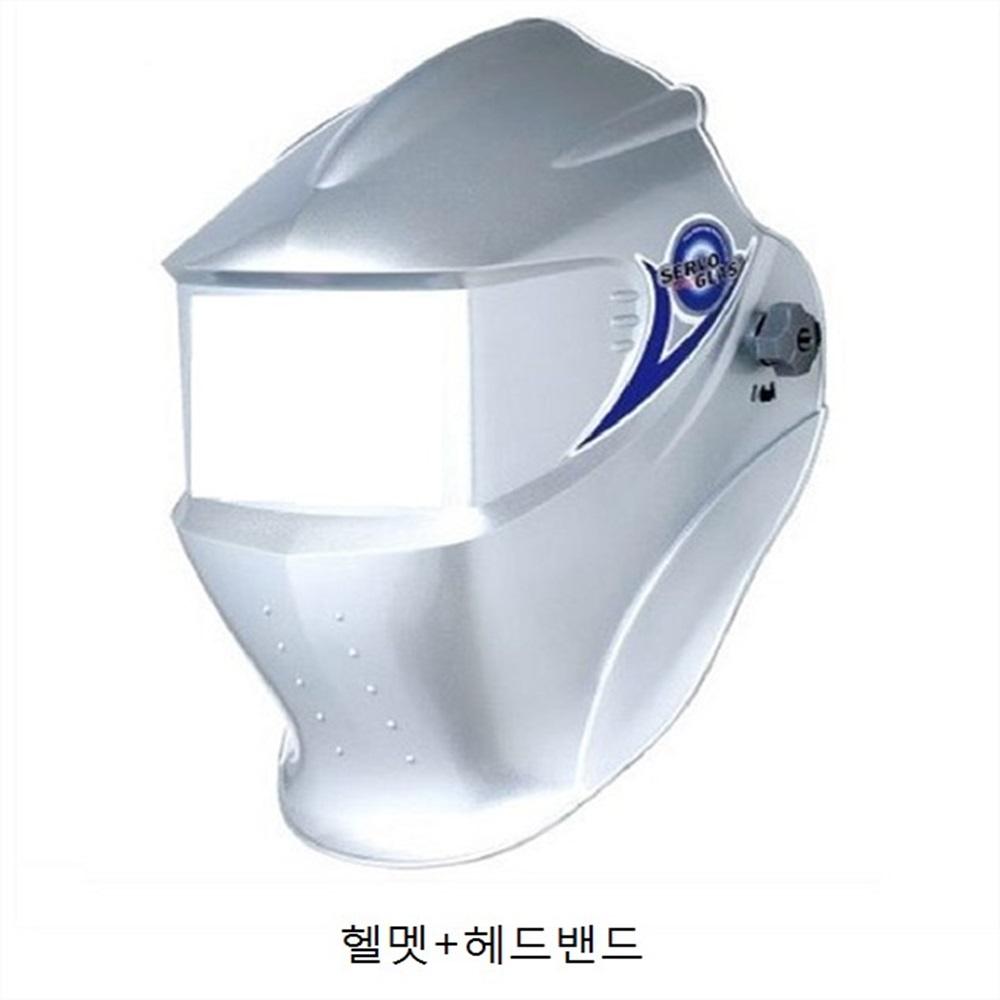 자동차광용접면 써보레 4000V 실버 헬멧세트 1/EA W8380124