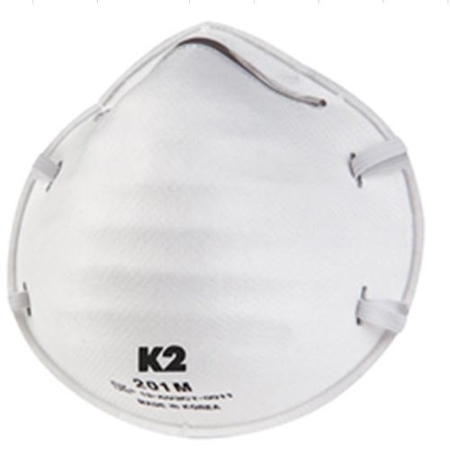 안면부 여과식 방진마스크 K2 세이프티 2급 (KM-201) 20/EA W8464213