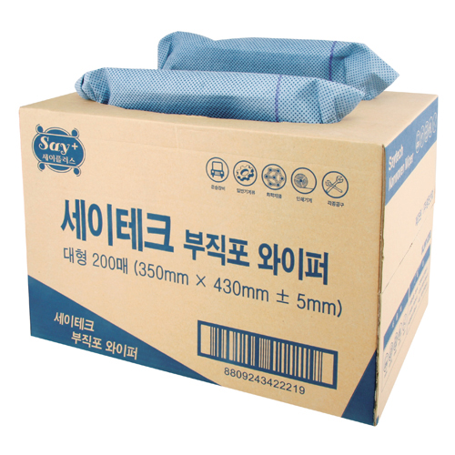 와이퍼 광진산업 KJW500부직포50매 1/BOX W8870414