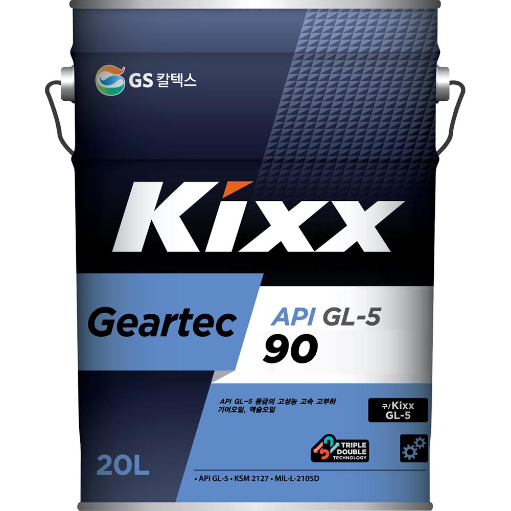 기어오일(투반) GS칼텍스 Kixx Geartec GL-5 90_20L 1/EA W8260370