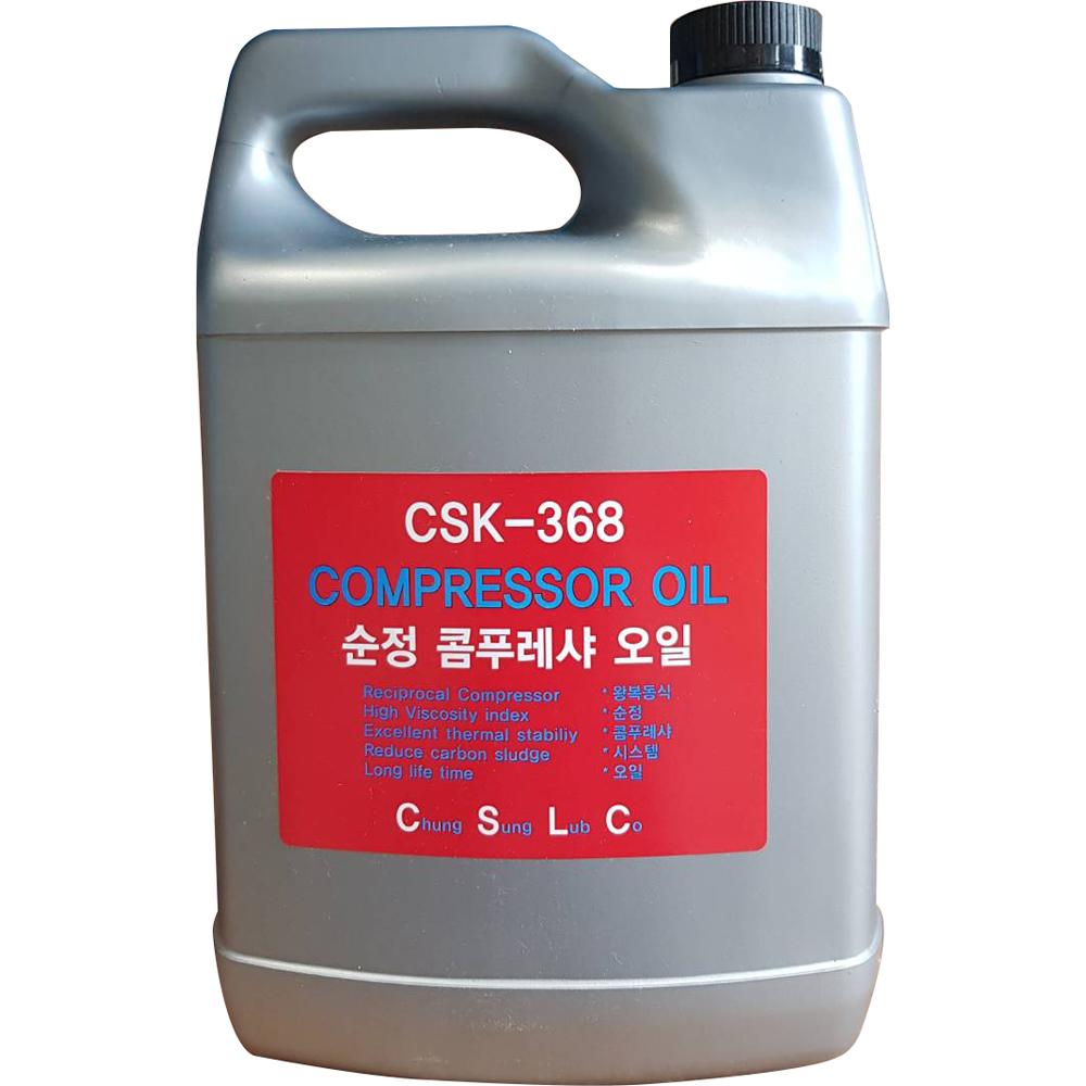 콤프레샤오일 한신윤활유 (한신) CSK-368 4L 1/EA W8300605